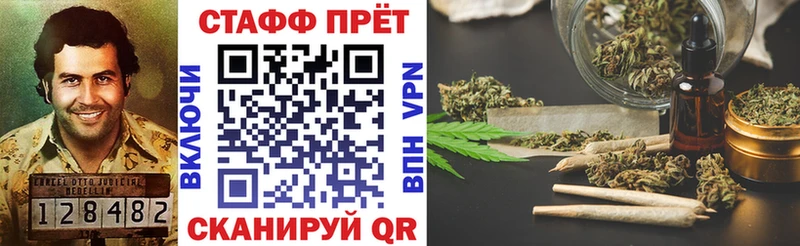 Купить Амфетамин  Меф  Гашиш  Кокаин  Рыльск