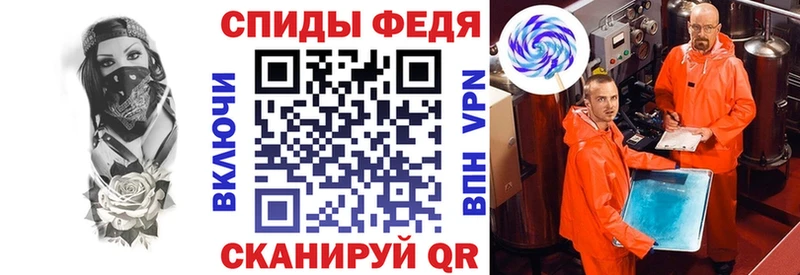 Купить где  Рыльск  Amphetamine Premium 