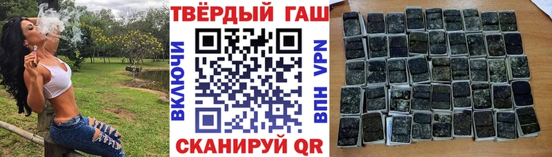 ГАШ Изолятор  Купить где  Рыльск 