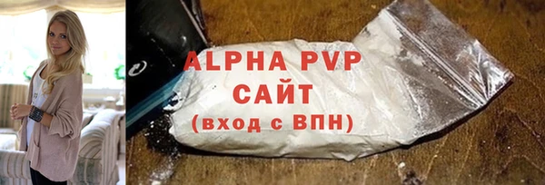 кокаин перу Нязепетровск