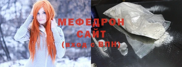 apvp Нягань