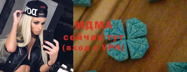 apvp Нягань