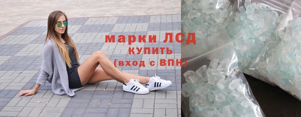 мдма Няндома