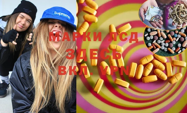 мдма Няндома