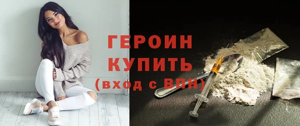 СК Остров
