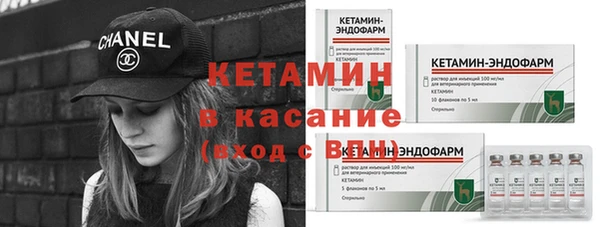 apvp Нягань