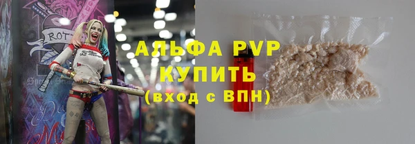 мдма Няндома