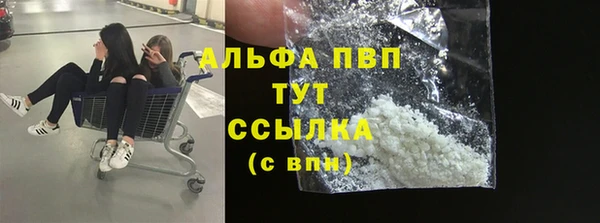 мдма Няндома