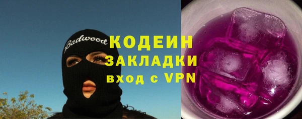 мдма Няндома