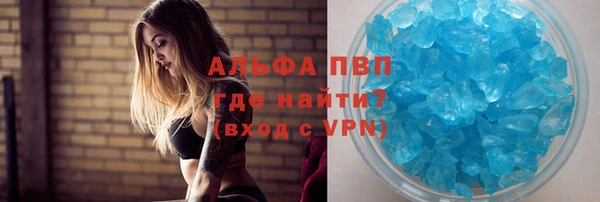 СК Остров