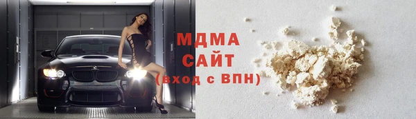 мдма Няндома