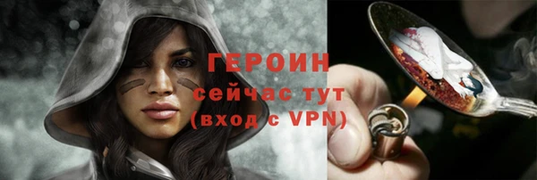 apvp Нягань