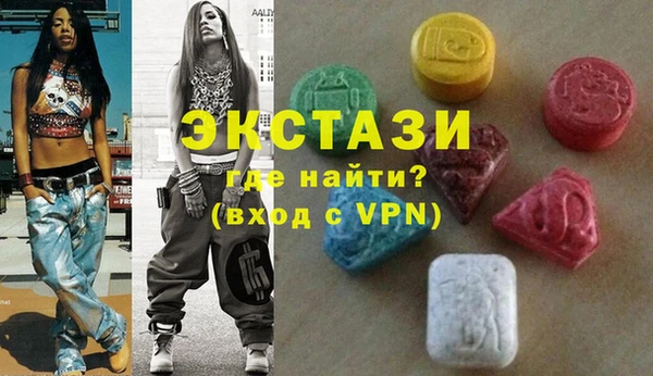 кокаин перу Нязепетровск