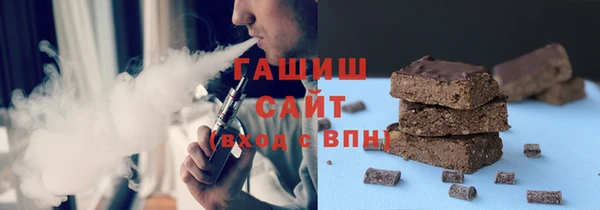 кокаин перу Нязепетровск