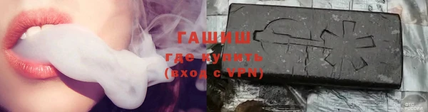 мдма Няндома
