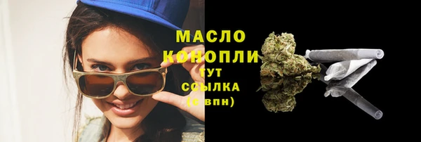 apvp Нягань