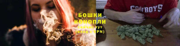 мдма Няндома