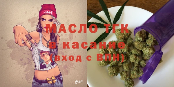 apvp Нягань