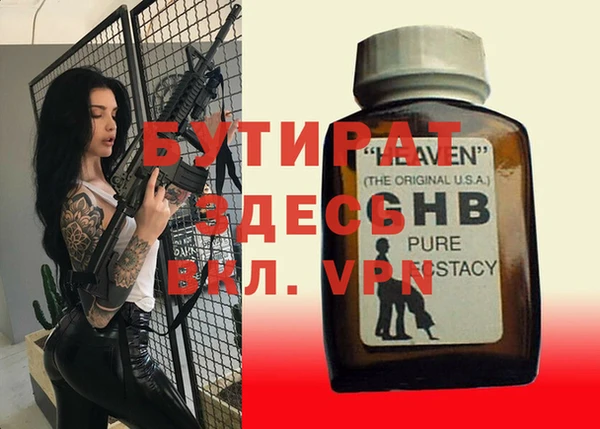 apvp Нягань