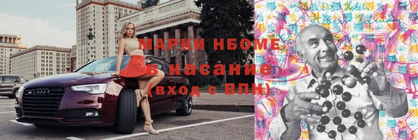 apvp Нягань