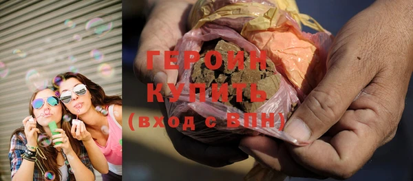 кокаин перу Нязепетровск
