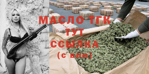 мдма Няндома