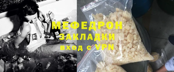 apvp Нягань