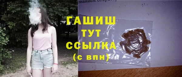 кокаин перу Нязепетровск