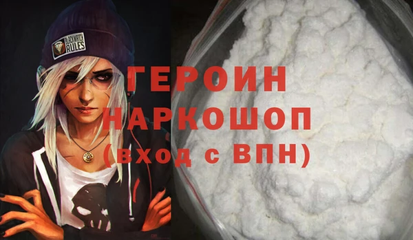 мдма Няндома