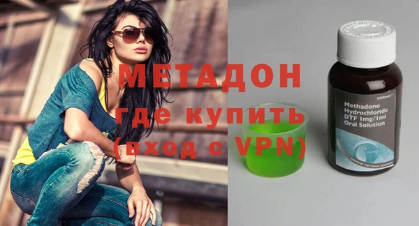 кокаин перу Нязепетровск
