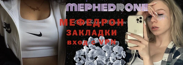 apvp Нягань