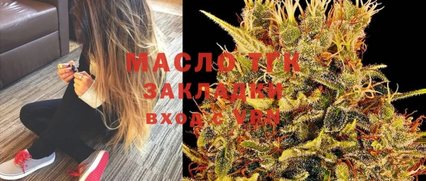 СК Остров