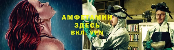 мдма Няндома