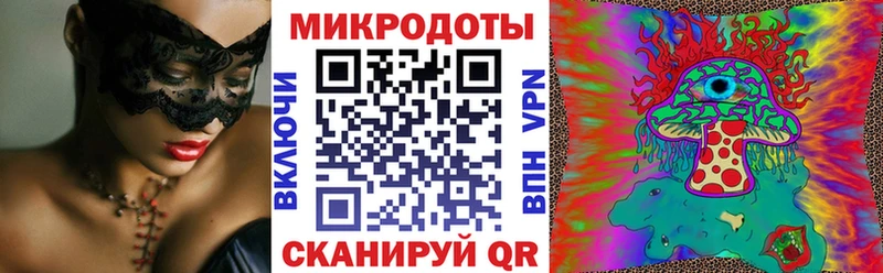 Галлюциногенные грибы Psilocybe  Купить закладки  Рыльск 